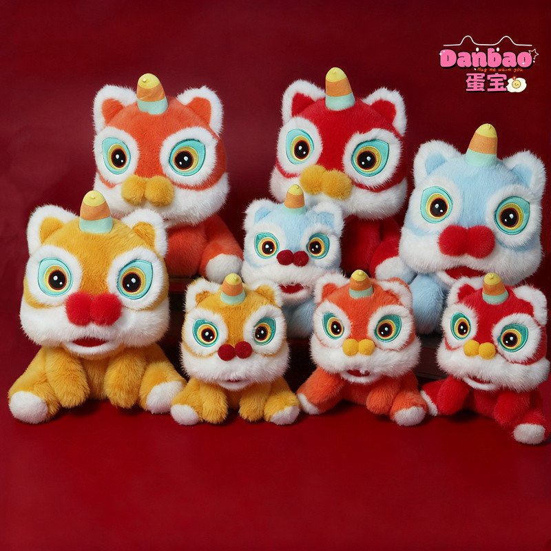[DANBAO] Happy Lion Dance Đồ chơi sang trọng cho bé Búp bê khiêu vũ sư tử dễ thương Quà tặng Tết Nguyên Đán Năm con ngựa Vật liệu trang trí năm mới Quà tặng mềm cho bạn bè Quà tặng năm mới Đồ chơi DANBAO