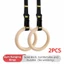 DARON 2 Chiếc Nhẫn Treo Tập Gym, Vòng Tập Thể Dục Hạng Nặng Đa Kích Thước, Tập Thể Dục Gỗ Chắc Chắn Bền Chắc Chắn Kéo Lên Nhẫn Tập Luyện Calisthenics