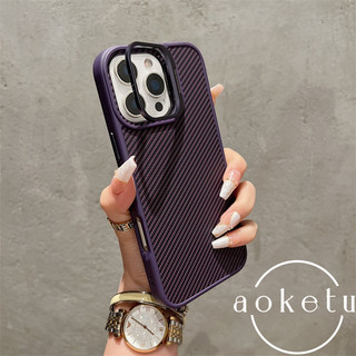 Giá đỡ ống kính kim loại có vỏ điện thoại từ tính tích hợp phù hợp cho iPhone 11 12 13 14 15 16 Pro Max sợi carbon tối giản bao gồm tất cả vỏ cứng silicon chống rơi