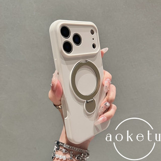 Ốp Xoay Fulcrum 360 Thích Hợp Cho Apple 17 Vỏ Điện Thoại Lỗ Chính Xác Chất Lỏng Tích Hợp Chân Đế iPhone 17 Promax Premium 16 Pro / 15 / 14 Full Pack Case