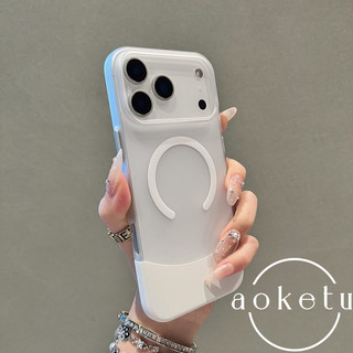 Chặn màu nối 2 trong 1 mờ Apple 17 Promax Ốp điện thoại hút từ tính iPhone 16 da cảm giác chống vân tay 15 bán trong suốt 14 bao gồm tất cả vỏ cứng PC