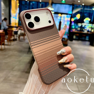 Thích hợp cho vỏ điện thoại Apple 17 iPhone 17 promax họa tiết sợi carbon 16 / 15 / 14 plus mờ 16 pro từ tính 15 / 14 / 13 nửa gói PC vỏ bảo vệ siêu mỏng