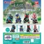 Đồ chơi viên nang BANDAI có sẵn Kamen Rider Chờ đợi tạo kiểu nhiệm vụ Fox 3 chân ZEZTZ Gabu FE8A