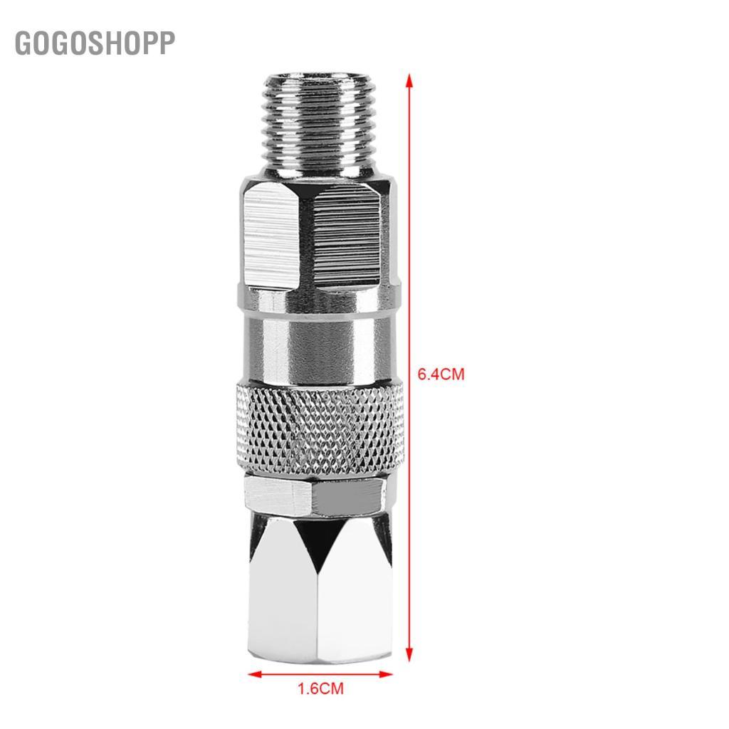 Gogoshopp Súng phun áp lực cao 1/4 inch bằng thép không gỉ Khớp xoay cho máy phun sơn