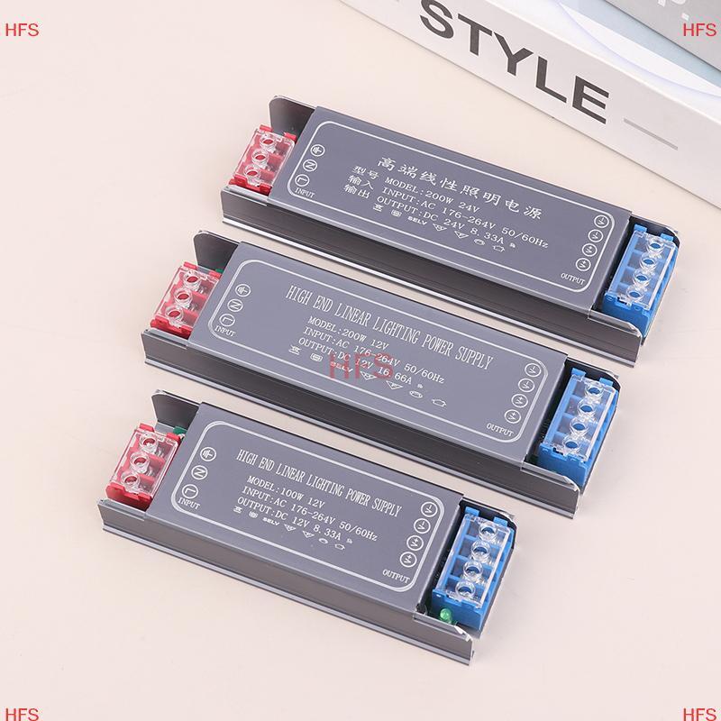 [HFS] Bộ nguồn chuyển mạch DC 12V 24V AC100-264V Bộ chuyển đổi nguồn điều khiển đèn LED 100W 200W 300W Tắt tiếng Máy biến áp chiếu sáng MỚI
