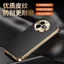 Dành Cho REDMI Poco F7Pro Ốp Điện Thoại Mạ Điện Họa Tiết Lychee Vỏ Mềm REDMI Bao Gồm Tất Cả Cạnh Chống Sốc Cao Cấp Vỏ Bảo Vệ