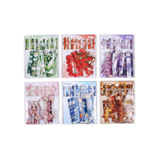 JIANWU Ánh Sáng Đọc Cột Sống Series Vintage Bướm Hoa Sách Phong Cảnh Chất Liệu Cắt Dán Sáng Tạo Tạp Chí Văn Phòng Phẩm