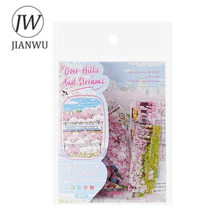 JIANWUWalked Xuyên Núi Series Hoa Vintage Cỏ Phong Cảnh Chất Liệu Cắt Dán PET Nhãn Dán Sáng Tạo Tạp Chí Văn Phòng Phẩm