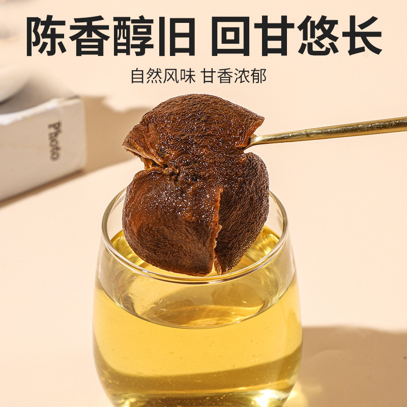Chính Hãng Quảng Đông quýt Peel Siêu Thị Hoa Khô Trà Năm Tuổi quýt Peel Cam Peel Súp Siêu Thị Dược Phẩm WJG
