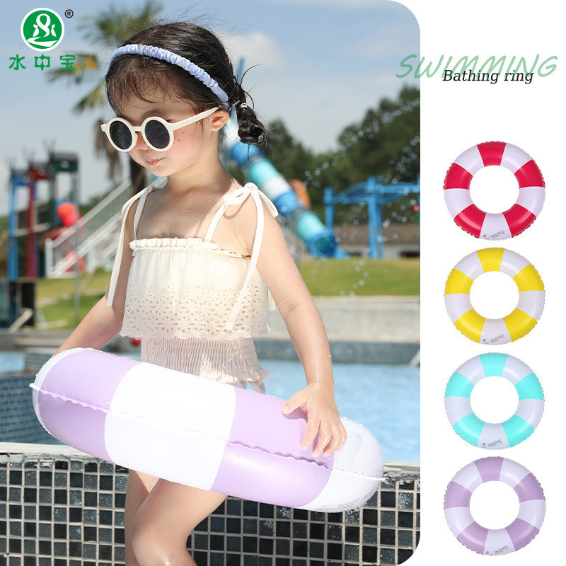 Trẻ Em Bơi Nhẫn Dày Cối Xay Gió Bơi Loại Nước Bơm Hơi Nách Vòng Bơi 4.7