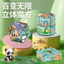 Đa dạng Vô hạn Khối Rubik ba chiều Khối xây dựng tư duy không gian hình học Khối xây dựng Đồ chơi giáo dục cho trẻ em