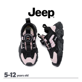 JEEP Xuân Hè Thu Đông Bé Trai Bé Gái Nút Xoay Lưới PU Chống Trơn Trượt Nhẹ Sàn Hàng Ngày Giày Chạy Bộ