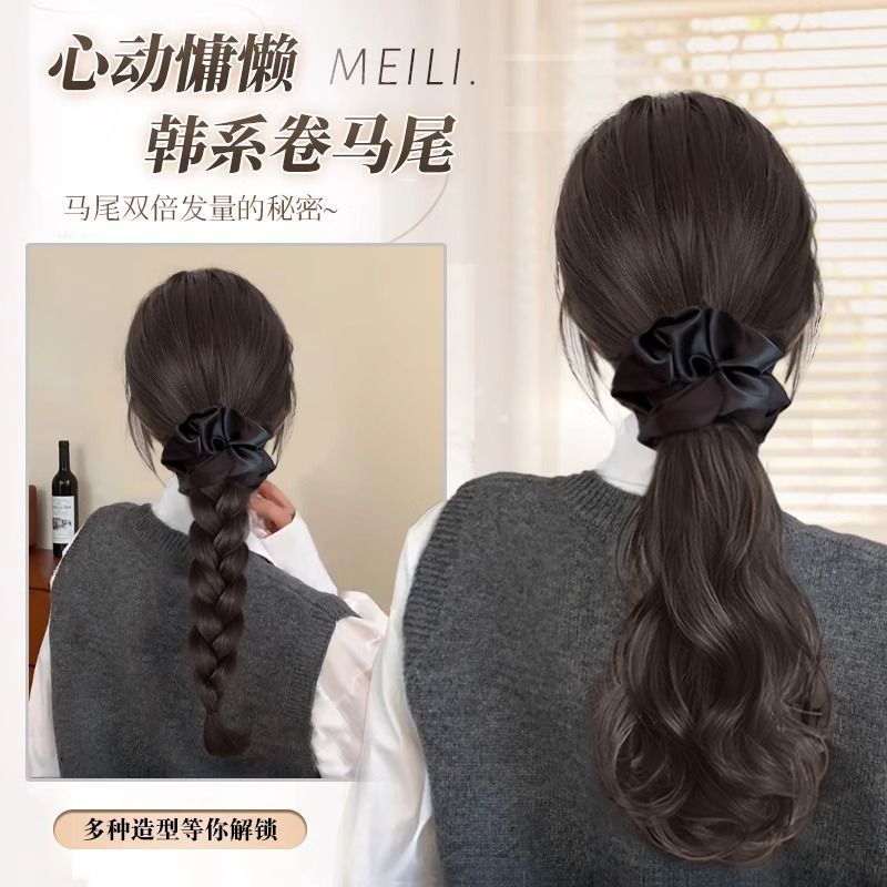 Phụ Kiện Tóc Nữ Phong Cách Hàn Quốc - Tóc Giả Kẹp Đuôi Ngựa Lông Tơ, Tóc Xoăn Dài