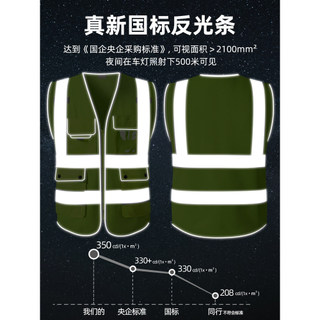 Áo Vest Phản Quang Dành Cho Quản Lý Bảo Vệ và Công Trình Xây Dựng, Nhiều Túi Tiện Lợi