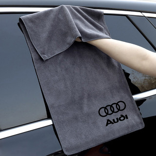 Khăn Rửa Xe Microfiber Khăn Lau Vải Lau Cho Xe Audi A3 A4 A5 A6 A7 Q2 Q3 Q5 Q7 TT Sline RSQ8 RSQ3 B5 8V 8P Phụ Kiện