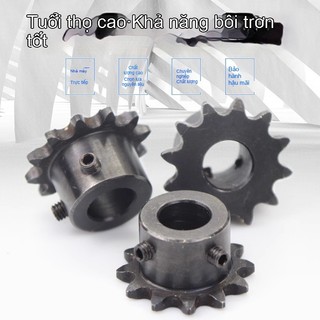 Nhông motor giảm tốc sên 04C 25H Nhông،Phụ tùng / Phụ kiện،Thay thế trực tiếp, lắp đặt dễ dàng