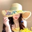 Mũ rơm nữ mùa hè với vành lớn, thư ruy băng nhiều màu sắc - Perfect cho bãi biển và kỳ nghỉ dưỡng