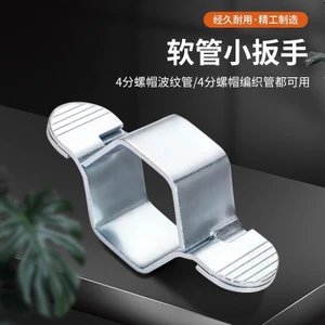 ✪4 Điểm Vòi Nước Đầu Vào Ống Cờ Lê Van Góc Vệ Sinh Nhà Bếp Chậu Rau Củ Lưu Vực Ống Nước Đai Ốc Phụ Kiện Có Thể Tháo Rời OAAU