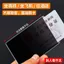 Hộp đựng thẻ ID Phim chống nhìn trộm Du lịch Khuôn viên Thẻ học sinh Rò rỉ Bảo vệ ẩn Giá đỡ ID Lái xe Phim chống nhìn trộm