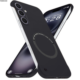 Mới Từ Tính Mỏng Cho Samsung S25 Edge Plus Ultra Frameless Ốp Điện Thoại Matte Chống Trầy Xước Vỏ PC Cứng Không Viền Chống Sốc