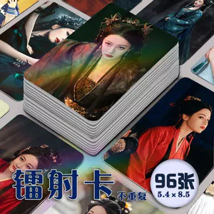 2026 Mới Nhất Diireba Đèn Lồng Ban Ngày Laser Photocard 96 Miếng Trọn Bộ 10Cm lomo Thẻ Góc Tròn Giá Trị Cao 10Cm Trong Sự Kiện