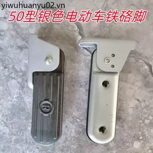 Bàn Đạp Xe Điện Bàn Đạp Ngựa Nhanh Bàn Đạp Có Thể Gập Lại Phía Trước Phía Sau Để Chân Emma Xiaoma U1 Sửa Đổi Hai Gót Xe Bàn Đạp
