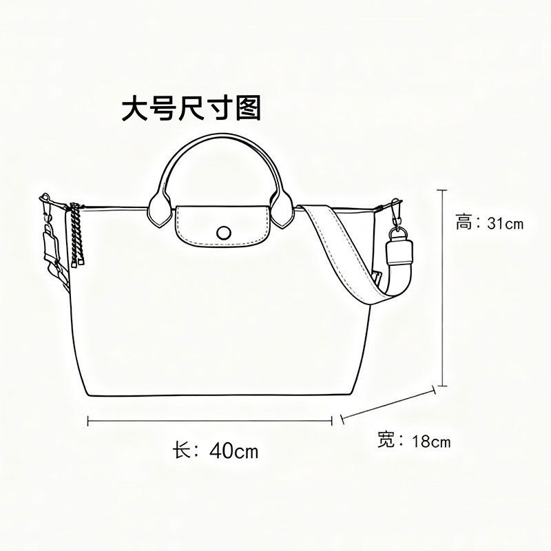 Túi xách nữ War Horse Energy nylon có thể tháo rời