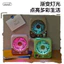 Quạt Mini cầm tay hình vuông sáng tạo Gradient Đèn đầy màu sắc Máy tính để bàn Quà tặng dễ thương Quạt điện hoạt hình YATP