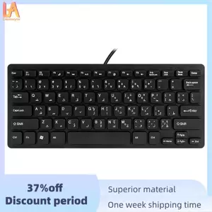 Bàn phím song ngữ USB có dây chất lượng tiếng Ả Rập / tiếng Anh cho máy tính bảng / PC / Laptop / IOS / Android