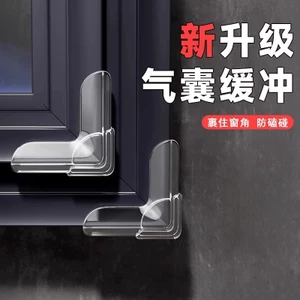Cầu Gãy Cửa Sổ Nhôm Chống Va Chạm Góc Túi Khí Bảo Vệ Góc Túi Chống Va Chạm Kính Góc Phải Va Chạm Gió Bên Trong