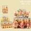 Star People Healing Series Blind Box Hình - Dễ Thương Kawaii Phi Hành Gia Phong Cách Anime Sưu Tập Trang Trí Bàn Làm Việc Quà Tặng