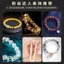 Vòng tay cao su đàn hồi Wenwan đính hạt garnet, bền đẹp - Mã 26.3.26