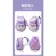 Học Sinh Tiểu Học Schoolbag Hoạt Hình Kuromi Trẻ Em Ba Lô Bé Gái Giảm Gánh Nặng Bảo Vệ Cột Sống Lối Vào Ba Lô