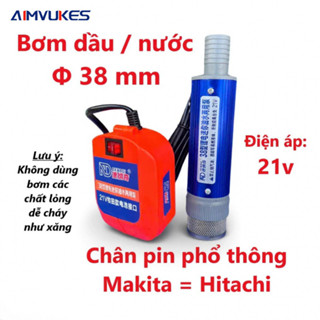 Bơm chìm chân pin phổ thông 21V tốc độ 32 lít / phút, bơm thay nước hồ cá, bơm tưới cây AIMVUKES