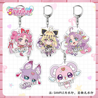Star Detective Precure Akechi Anna Cosplay Anime Keychain Acrylic Pendant Keyring Key Chain Accessory Ornament Props