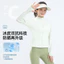 Áo khoác nữ chất liệu Ice Silk chống nắng, màu trơn, nhẹ thoáng dành cho mùa hè