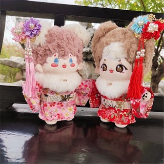 20cm Bộ Đồ Kimono Váy Nhỏ Phong Cách Nhật Bản Quần Áo Bé Búp Bê Hoa Không Thuộc Tính Quần Áo Búp Bê Giá Rẻ Phong Cách Nhật Bản Quần Áo Cho Bé