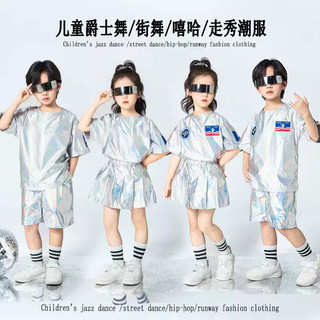 Quần áo trẻ em Đồ Nhảy Hiphop Cho Bé Gái Đồ tập nhảy dance cho Hoạt Náo Viên Biểu Diễn Trang Phục Quần áo hiphop Đồ nhảy hiện đại cho Đồ nhảy cho bé Đồ nhảy zumba cho