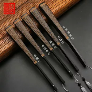 Quạt 33cm Phong Cách Cổ Đại Khắc Rắc Vàng Chống Thấm Nước Vải Lụa Gấp Quạt Phong Cách Cổ Đại Giá Trị Cao Phong Cách Trung Hoa Tua Rua Bé Trai Độc Đoán Quạt 260419