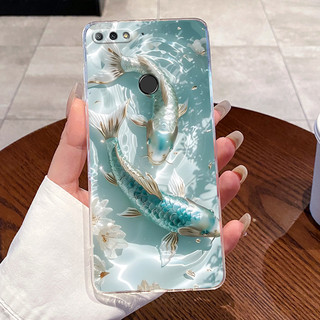Dành Cho Huawei Nova 2 Lite LDN-L21 LDN-LX2 / Y7 Prime 2018 Ốp Lưng Sang Trọng Dễ Thương Thỏ Tình Yêu Ngộ nghĩnh Vỏ Điện Thoại Trong Suốt Mềm TPU