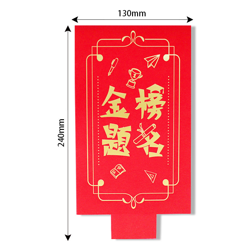 Kéo Có Thể Gập Lại Sinh Nhật Phong Bì Màu Đỏ Mọi Thứ May Mắn Chúc Mừng Sinh Nhật Cảm Giác Độc Đáo Sáng Tạo Khe Cắm Thẻ Đa Năng Lợi Nhuận Được Kín S 94NM