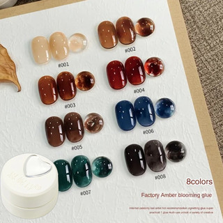 ANNIES Amber Blooming Nail Gel Maillard Rùa Hổ Phách Màu Nước Trong Suốt Ombre Halo Dye Phototherapy Keo Móng Tay Nghệ Thuật Làm Móng Tay Cho Tiệm Móng Tay