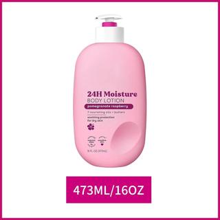 Sữa Dưỡng Thể Cho Da Khô 473ml Làm Mịn Dưỡng Da 24H Dưỡng Ẩm Toàn Thân Cho Nữ Du Lịch Mùa Đông wsdvn