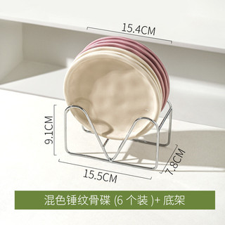 Đĩa Đựng Xương Gốm Sứ Cao Cấp 6 Inch | Sang Trọng Cho Gia Đình, Đĩa Phân Món Tinh Tế I2SS