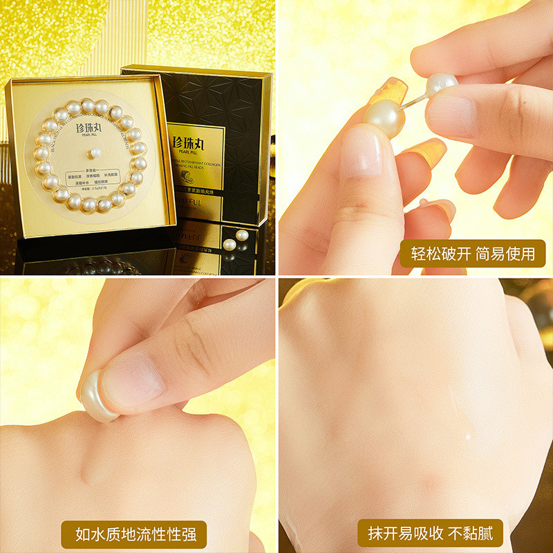 Đen Truffle Đặt Lại Collagen Làm Săn Chắc Hạt Làm Đầy Ánh Sáng Dưỡng Ẩm Dễ Dàng Thấm Hút Tinh Chất Dưỡng Ẩm Ngọc Trai Viên 12.24