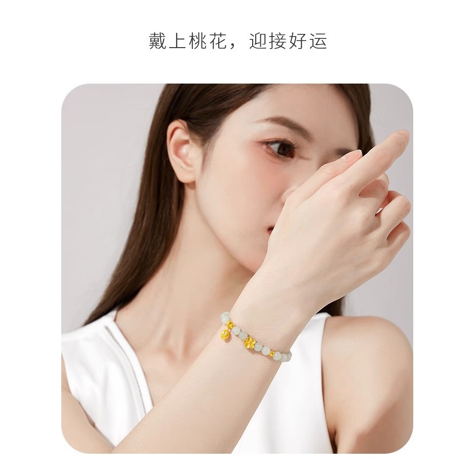 Vòng tay ngọc bích Hetian tự nhiên dễ thương dành cho nữ