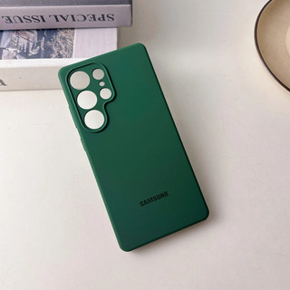 Ốp điện thoại di động vỏ mềm từ tính màu trơn cho Samsung Galaxy S25 S24 S23 S22 Ultra S24 Plus Fe có hộp đóng gói.