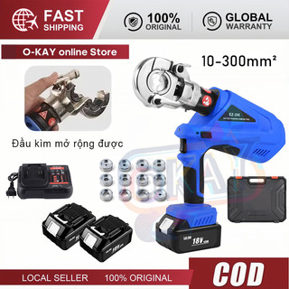 Máy Ép Đầu Cốt Điện Thủy Lực 6 Tấn - Dùng Pin Di Động - Kèm 12 Khuôn - Bền Bỉ, Dễ Sử Dụng