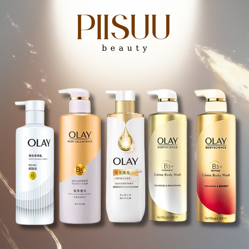Sữa dưỡng thể, Sữa tắm OLAY B3 Whitening Body Lotion Vitamin C +Niacinamide dưỡng ẩm, dưỡng trắng cho làn da mịn màng