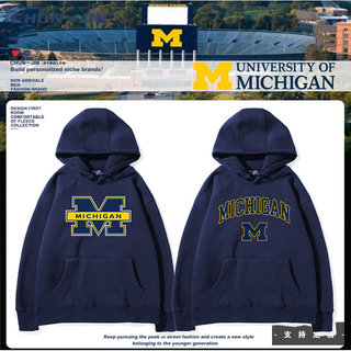 Áo khoác Michigan Wolverines dài tay unisex cho nam, phù hợp sinh viên với thiết kế cổ điển.